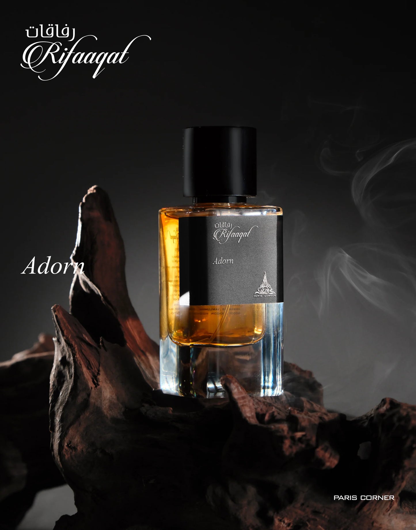 PARIS CORNER Eau de parfum Rifaaqat Adorn